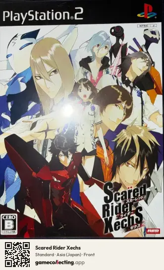 Scared Rider Xechs PlayStation 2, Asia box front
