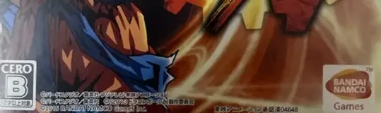 Dragon Ball Xenoverse, the CERO letter on its front