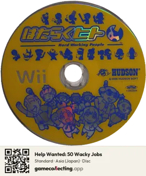 Help Wanted: 50 Wacky Jobs Nintendo Wii, Asia disc