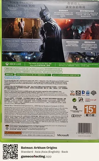 Batman: Arkham Origins Xbox 360, Asia (English) box back