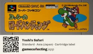 Yoshi's Safari Super Nintendo Entertainment System, Asia cartridge label