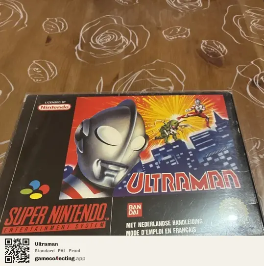 Ultraman Super Nintendo Entertainment System, PAL box front
