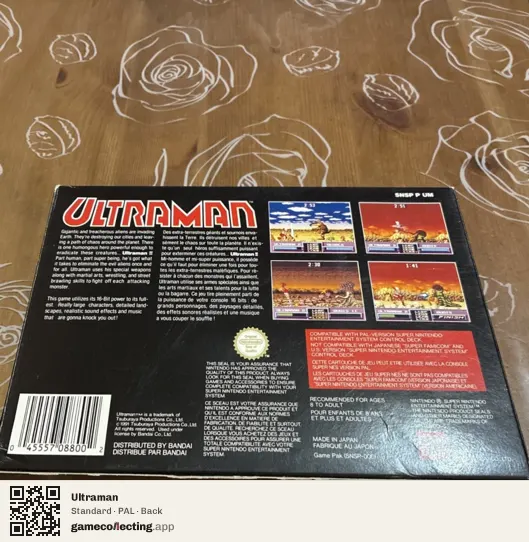 Ultraman Super Nintendo Entertainment System, PAL box back