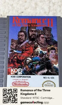 Romance of the Three Kingdoms II Nintendo Entertainment System, NTSC cartridge label