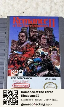 Romance of the Three Kingdoms II Nintendo Entertainment System, NTSC cartridge label