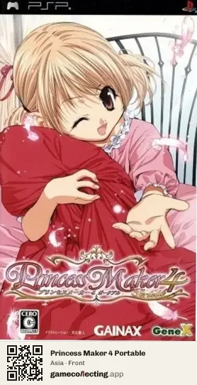 Princess Maker 4 Portable PlayStation Portable, Asia box front