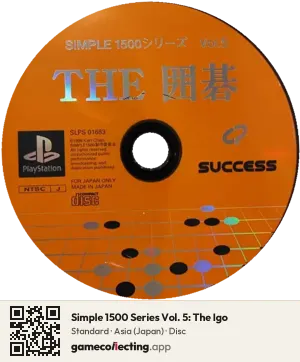 Simple 1500 Series Vol. 5: The Igo PlayStation, Asia disc