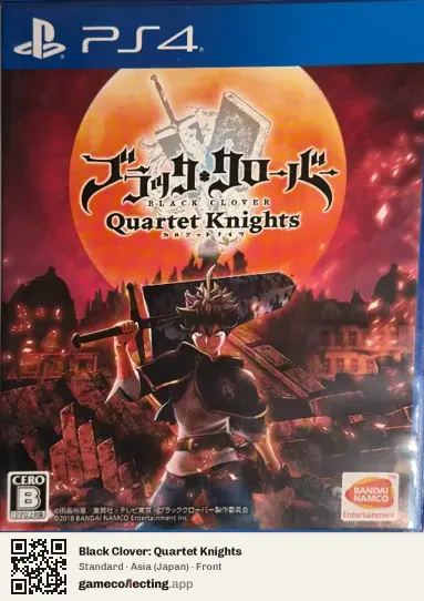 Black Clover: Quartet Knights PlayStation 4, Japan box front