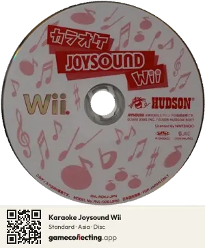 Karaoke Joysound Wii Nintendo Wii, Asia disc