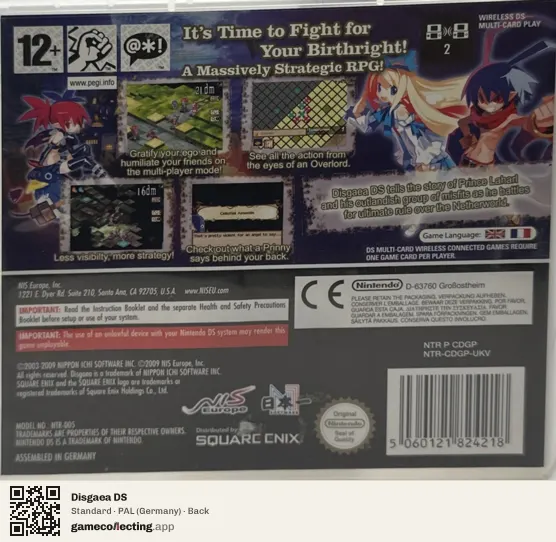 Disgaea DS Nintendo DS, Germany box back