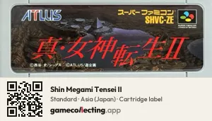 Shin Megami Tensei II Super Nintendo Entertainment System, Asia cartridge label