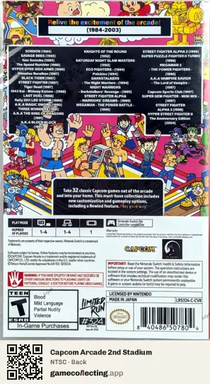 Capcom Arcade 2nd Stadium Nintendo Switch, NTSC box back