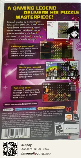 Gunpey PlayStation Portable, NTSC box back
