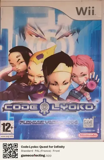 Code Lyoko: Quest for Infinity Nintendo Wii, France box front