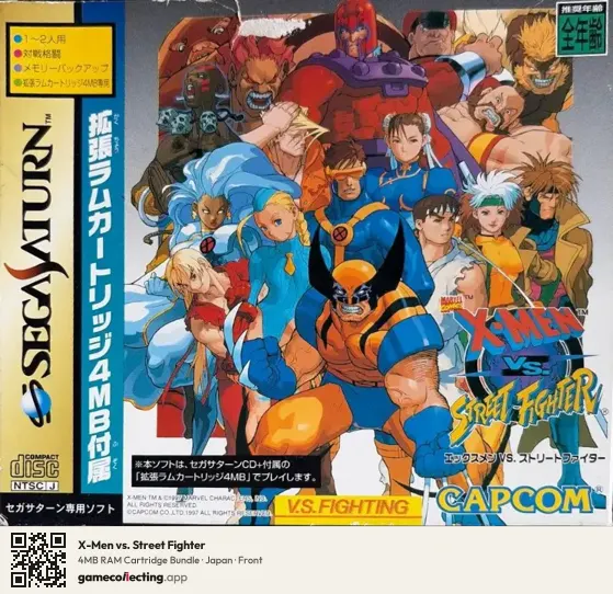 X-Men vs. Street Fighter Sega Saturn, Japan box front