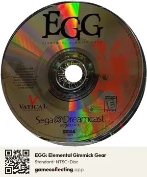 EGG: Elemental Gimmick Gear Sega Dreamcast, NTSC disc