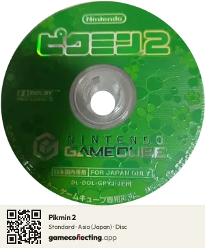 Pikmin 2 Nintendo GameCube, Asia disc