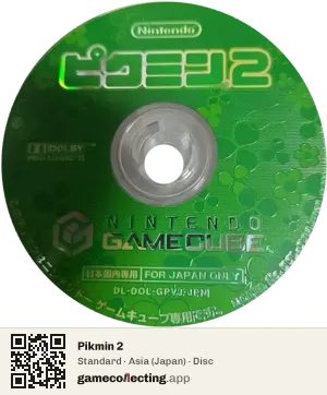 Pikmin 2 Nintendo GameCube, Asia disc
