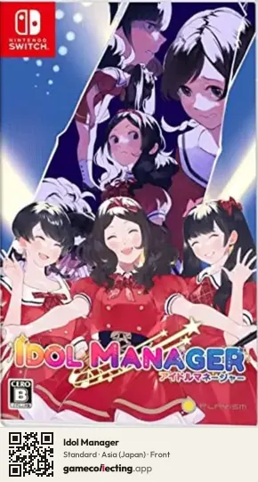 Idol Manager Nintendo Switch, Japan box front