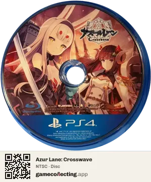 Azur Lane: Crosswave PlayStation 4, NTSC disc