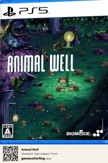 Animal Well PlayStation 5, Japan box front