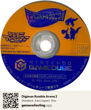 Digimon Rumble Arena 2 Nintendo GameCube, Asia disc