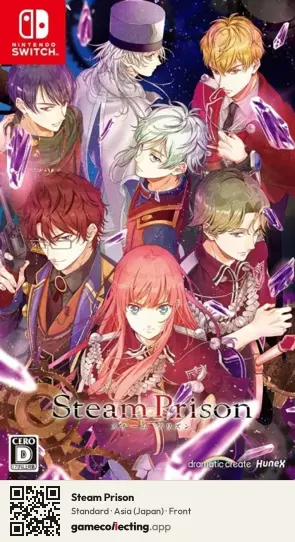 Steam Prison Nintendo Switch, Japan box front
