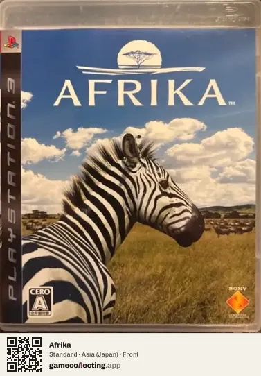 Afrika PlayStation 3, Asia box front