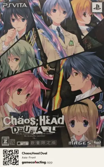 Chaos;Head Dual PlayStation Vita, Asia box front