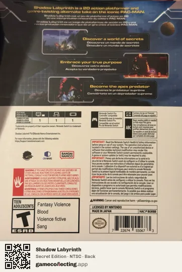 Shadow Labyrinth Nintendo Switch, NTSC box back