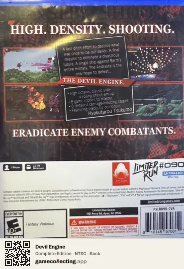 Devil Engine PlayStation 5, NTSC box back