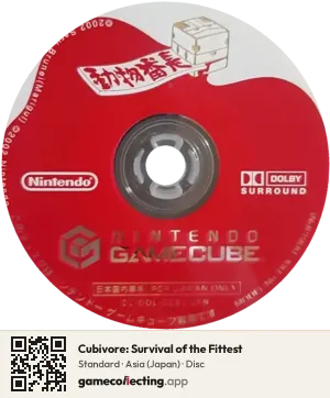 Cubivore: Survival of the Fittest Nintendo GameCube, Asia disc