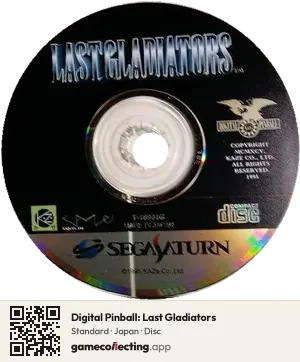 Digital Pinball: Last Gladiators Sega Saturn, Japan disc