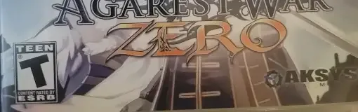 Agarest Senki Zero, the ESRB box on its front