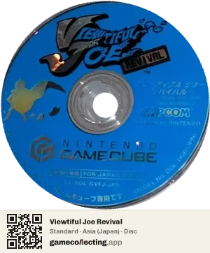 Viewtiful Joe Revival Nintendo GameCube, Asia disc