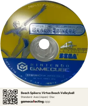 Beach Spikers: Virtua Beach Volleyball Nintendo GameCube, Asia disc