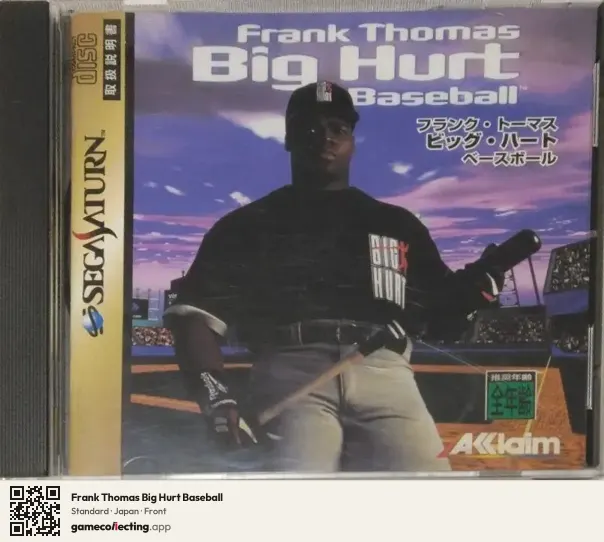 Frank Thomas Big Hurt Baseball Sega Saturn, Japan box front