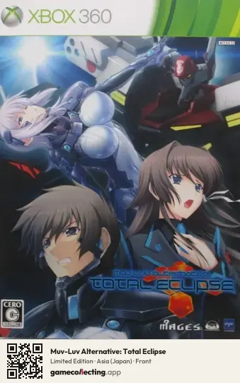 Muv-Luv Alternative: Total Eclipse Xbox 360, Asia box front