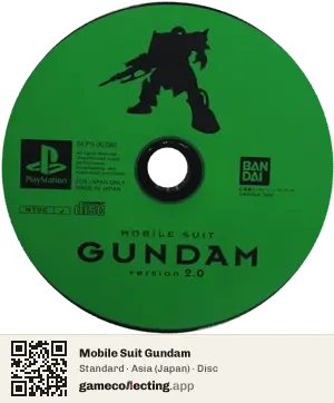 Mobile Suit Gundam PlayStation, Asia disc