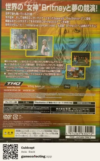 Culdcept PlayStation 2, Asia box back