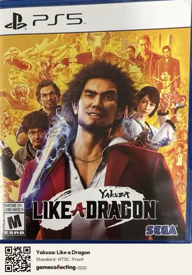 Yakuza: Like a Dragon PlayStation 5, NTSC box front