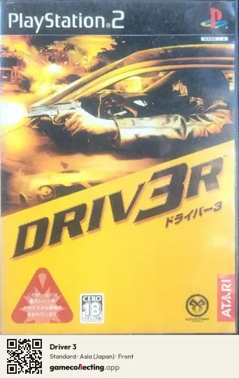 Driver 3 PlayStation 2, Asia box front
