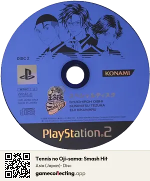 Tennis no Oji-sama: Smash Hit PlayStation 2, Asia disc