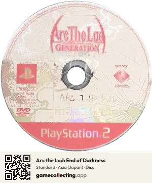 Arc the Lad: End of Darkness PlayStation 2, Asia disc