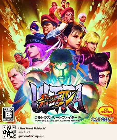 Ultra Street Fighter IV PlayStation 3, Asia box front
