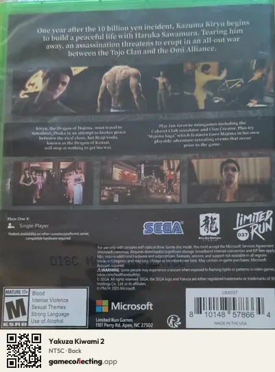 Yakuza Kiwami 2 Xbox One, NTSC box back