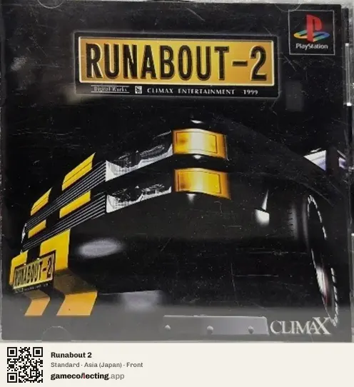 Runabout 2 PlayStation, Japan box front