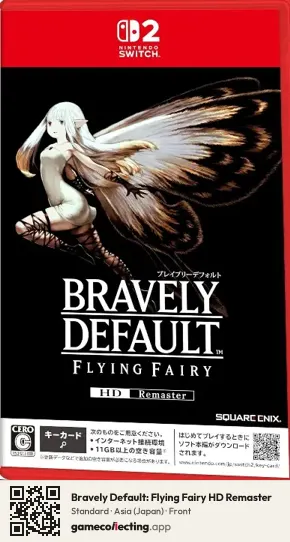 Bravely Default: Flying Fairy HD Remaster Nintendo Switch 2, Japan box front