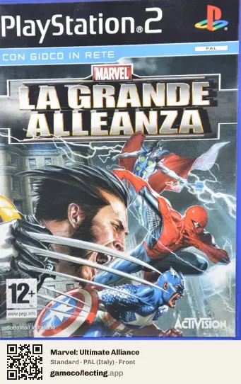 Marvel: Ultimate Alliance PlayStation 2, Italy box front