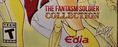 Valis: The Fantasm Soldier Collection, the ESRB box on its front